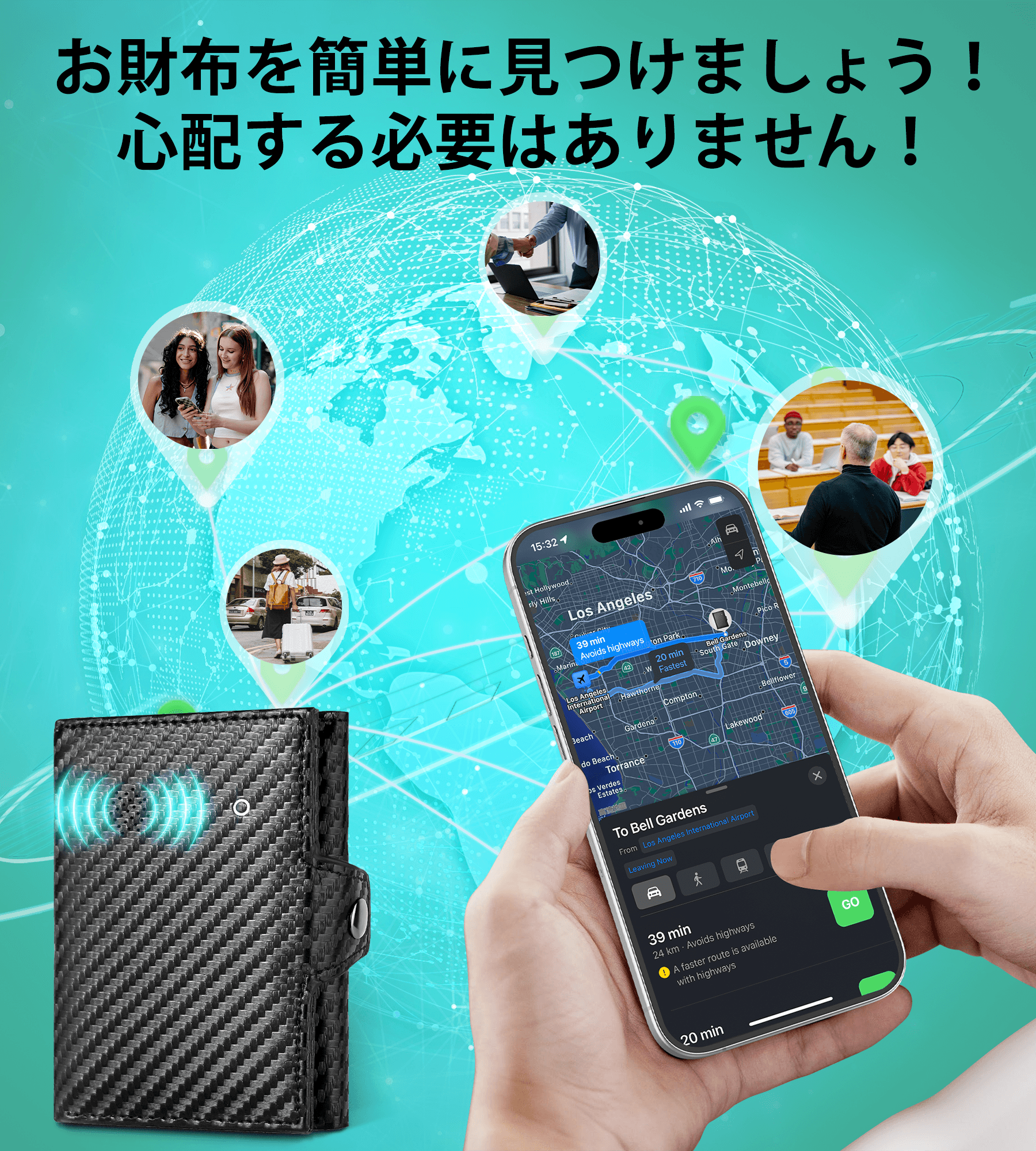 Findwallet™ スマートトラッカー付き三つ折り財布